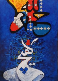 Anwer Sheikh, 24 x 36 Inch, Acrylic on Canvas, Calligraphy Painting, AC-ANS-047
